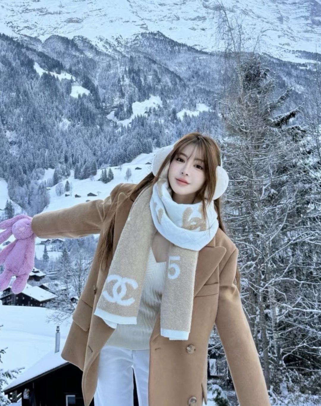 Chanel Knit Scarf with Ivory Motifs product image 2, provided for visual reference and product detail review