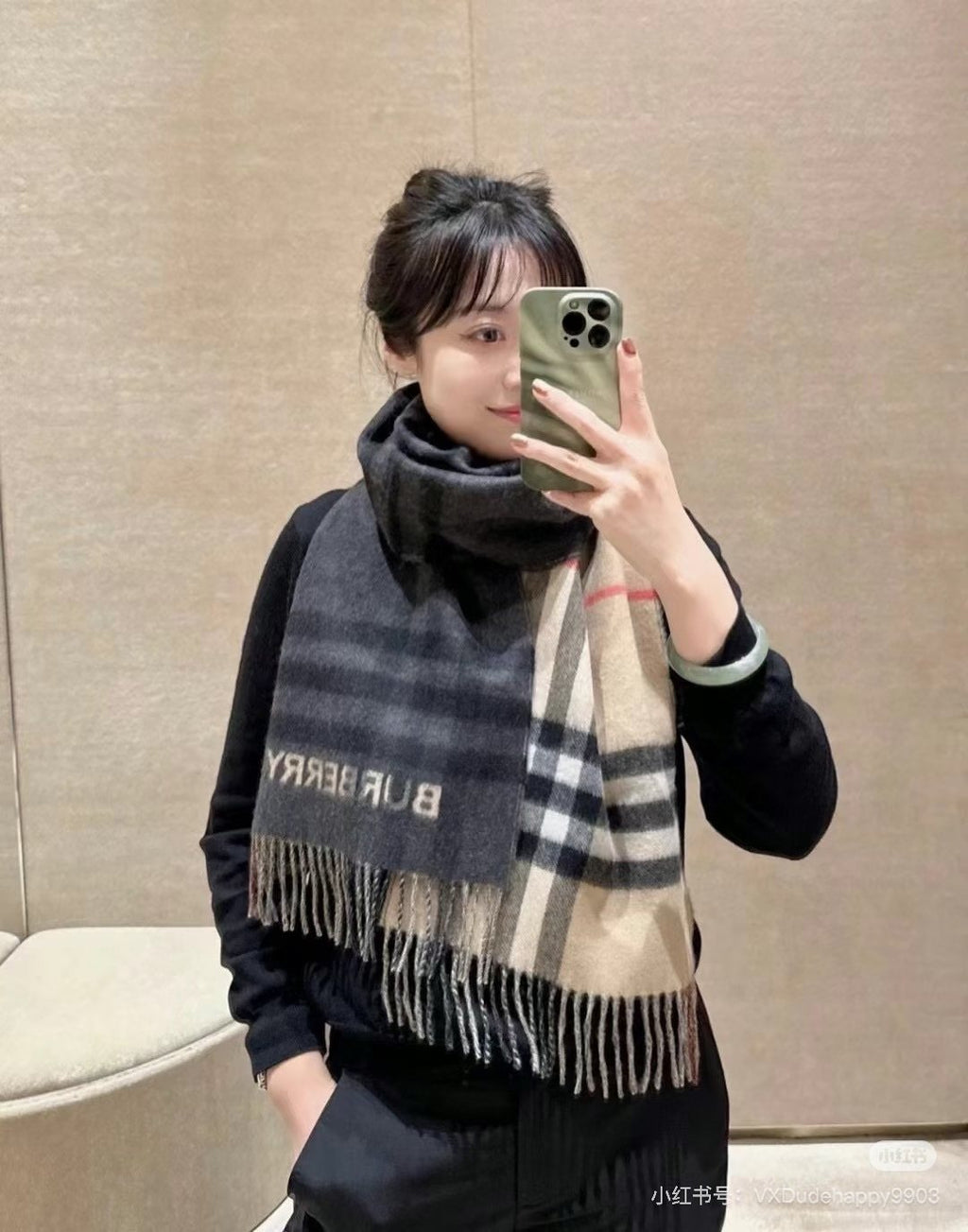 Burberry Charcoal Gray and Beige Plaid Scarf product image 2, provided for visual reference and product detail review