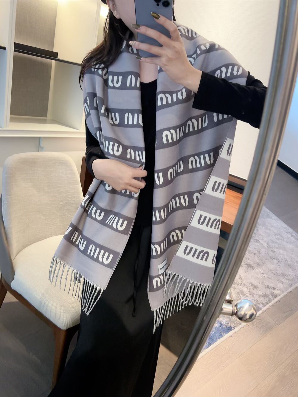 Miu Miu Gray, Black & White Fringed Scarf product image 3, provided for visual reference and product detail review