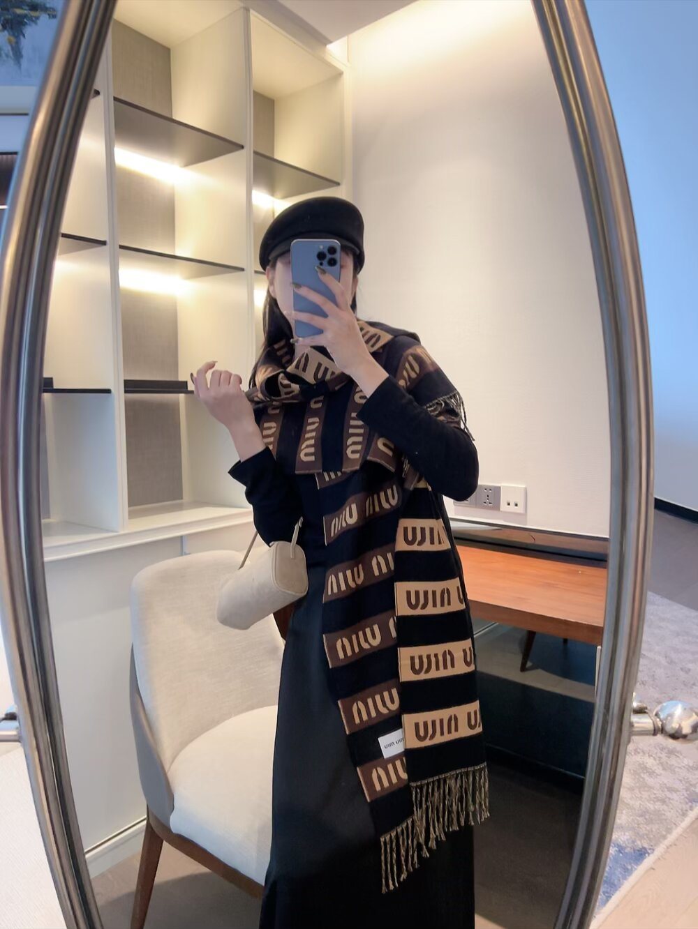 Miu Miu Gray, Black & White Fringed Scarf product image 2, provided for visual reference and product detail review