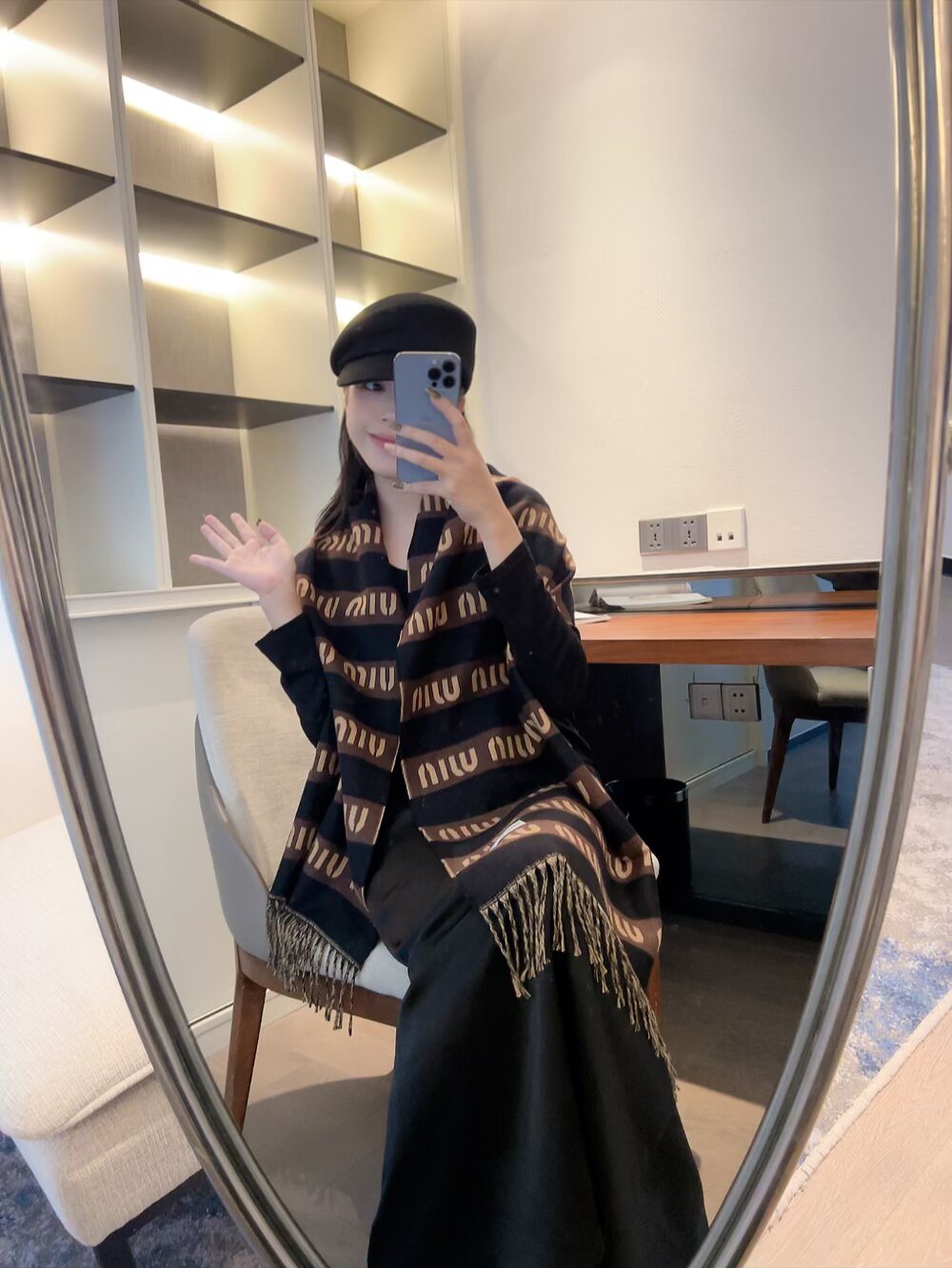 Miu Miu Gray, Black & White Fringed Scarf product image 4, provided for visual reference and product detail review