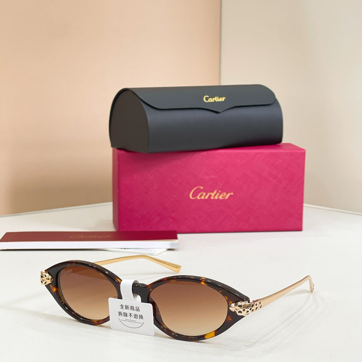 Cartier CT0634S Sunglasses - 50-19-145 product image 3, provided for visual reference and product detail review