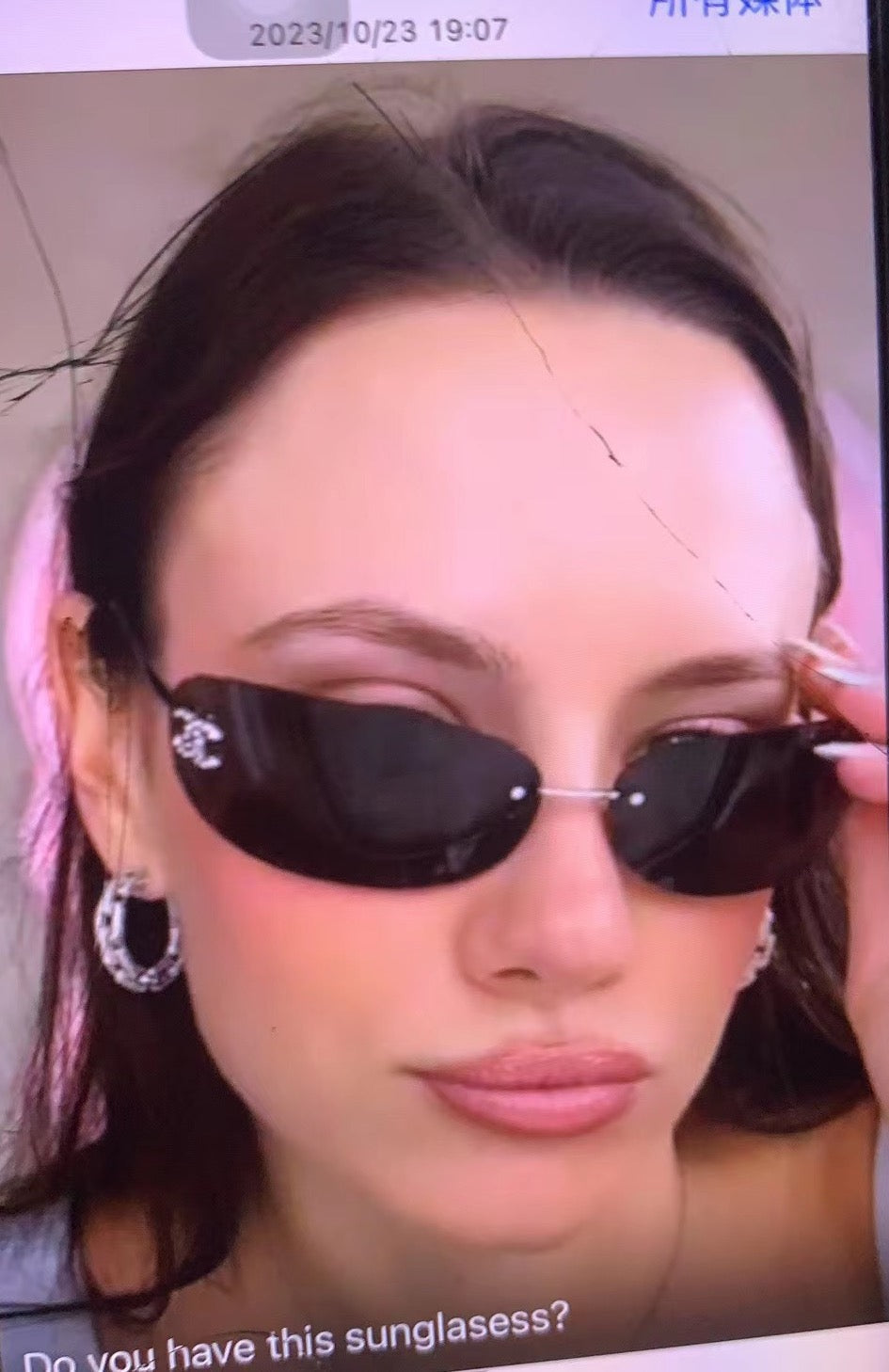 Chanel A71560 Sunglasses product image 16, provided for visual reference and product detail review