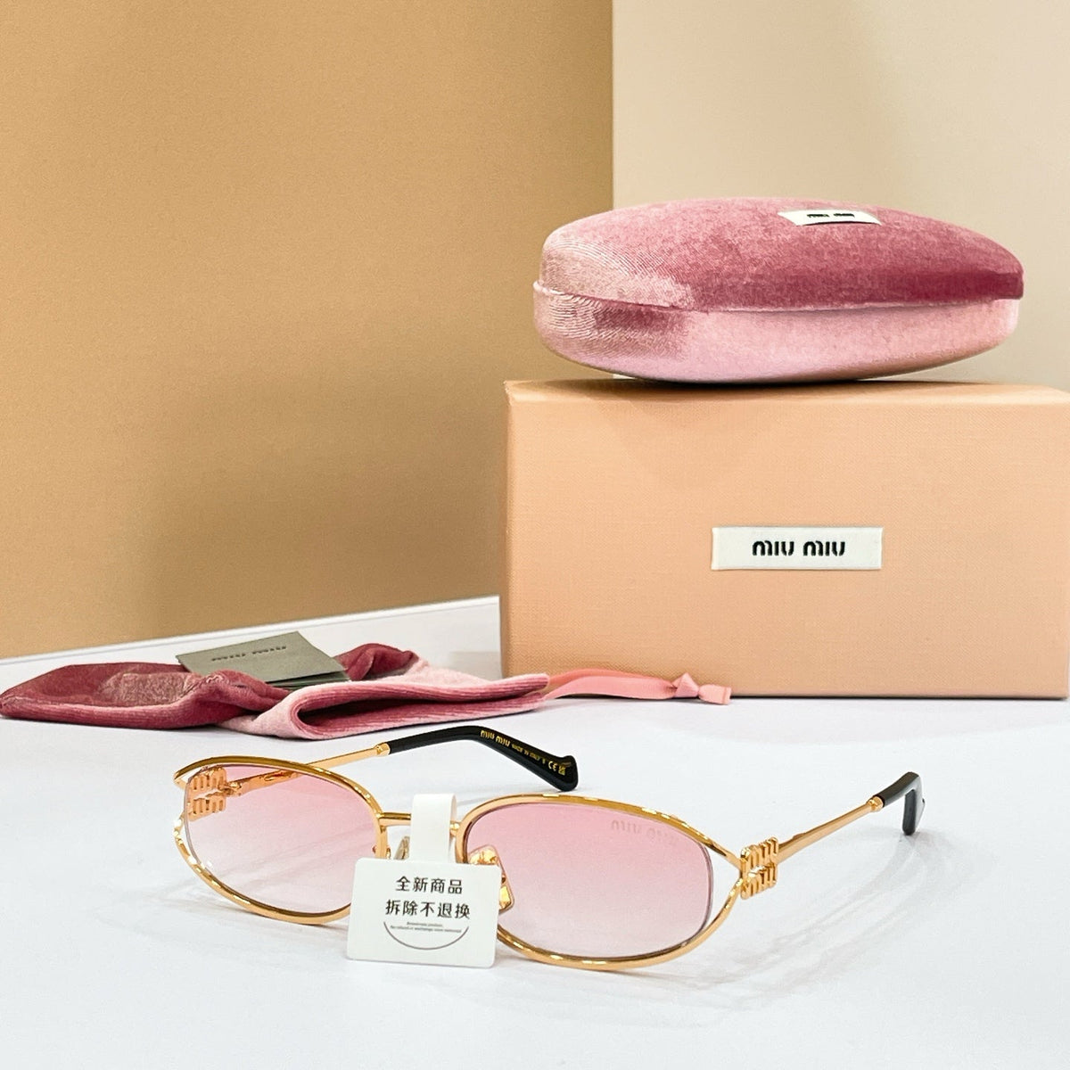 Miu Miu OMU A88S Sunglasses product image 2, provided for visual reference and product detail review