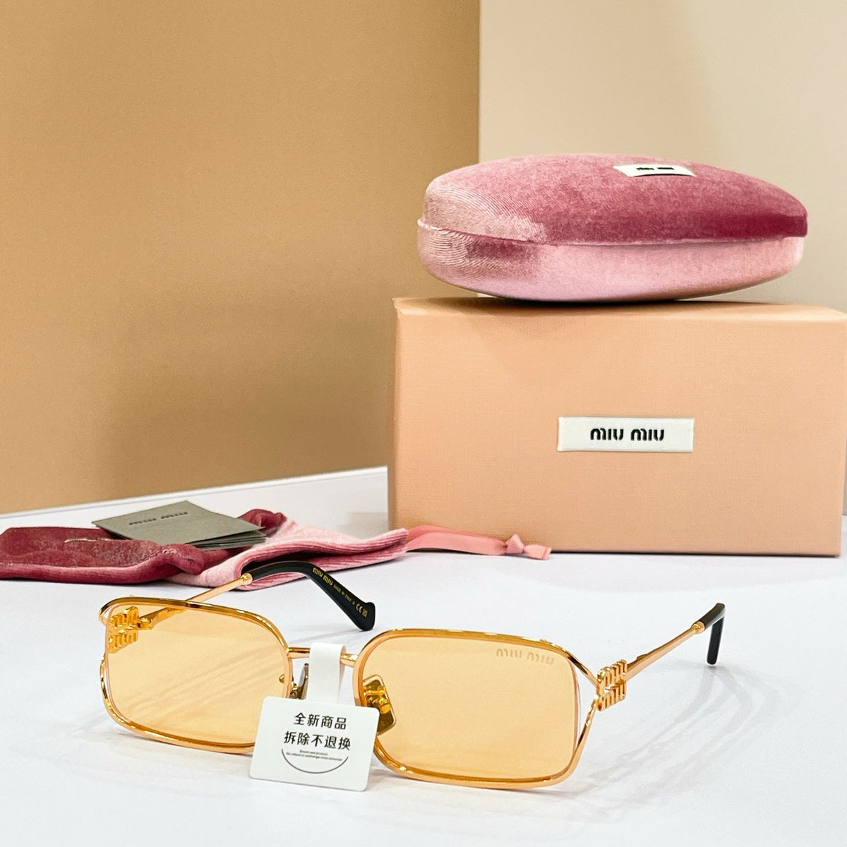 Miu Miu OMU A89S Sunglasses product image 1, provided for visual reference and product detail review